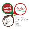 Çayeks & Kave & Caffe Como